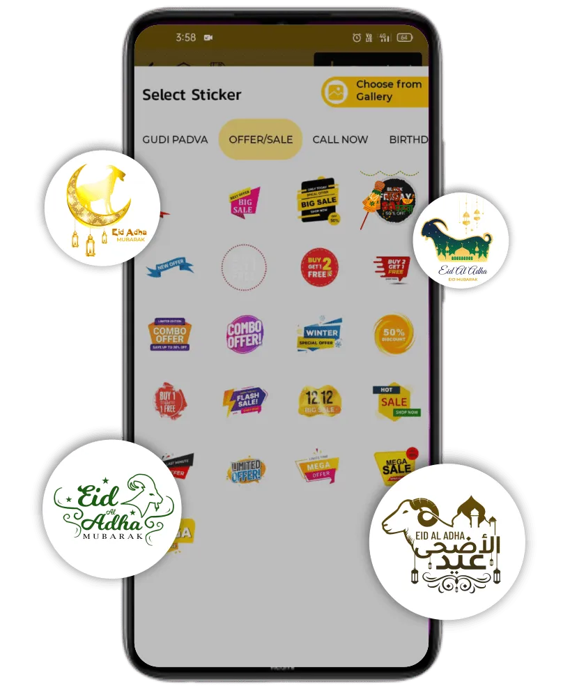Eid al-Adha GIF stickers